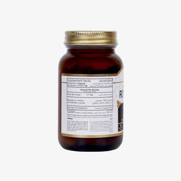 Mujeza Royal Jelly Capsules 1000mg, 60 Softgels | Immunity Support Supplement