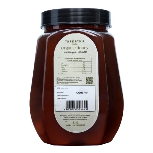 Organic Honey