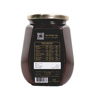 Tulsi Honey